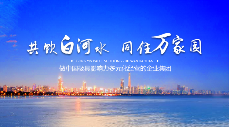 &#20061;&#28216;&#24179;&#21488;&#45;&#20061;&#28216;&#40;&#20013;&#22269;&#41;&#19968;&#31449;&#24335;&#26381;&#21153;&#24179;&#21488;