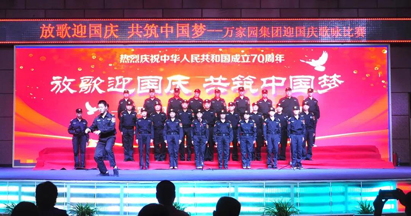 &#20061;&#28216;&#24179;&#21488;&#45;&#20061;&#28216;&#40;&#20013;&#22269;&#41;&#19968;&#31449;&#24335;&#26381;&#21153;&#24179;&#21488;