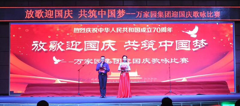 &#20061;&#28216;&#24179;&#21488;&#45;&#20061;&#28216;&#40;&#20013;&#22269;&#41;&#19968;&#31449;&#24335;&#26381;&#21153;&#24179;&#21488;