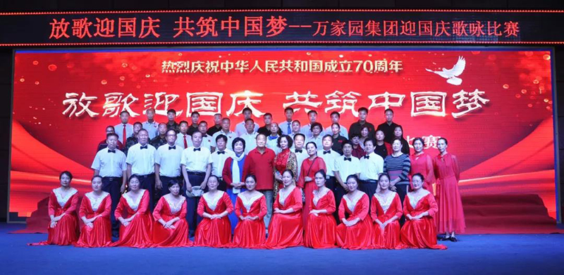 &#20061;&#28216;&#24179;&#21488;&#45;&#20061;&#28216;&#40;&#20013;&#22269;&#41;&#19968;&#31449;&#24335;&#26381;&#21153;&#24179;&#21488;
