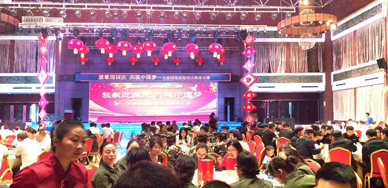 &#20061;&#28216;&#24179;&#21488;&#45;&#20061;&#28216;&#40;&#20013;&#22269;&#41;&#19968;&#31449;&#24335;&#26381;&#21153;&#24179;&#21488;