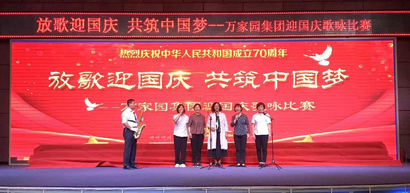 &#20061;&#28216;&#24179;&#21488;&#45;&#20061;&#28216;&#40;&#20013;&#22269;&#41;&#19968;&#31449;&#24335;&#26381;&#21153;&#24179;&#21488;