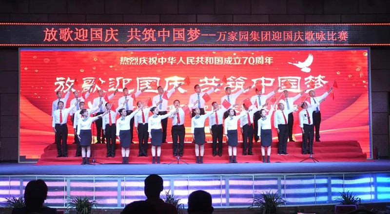 &#20061;&#28216;&#24179;&#21488;&#45;&#20061;&#28216;&#40;&#20013;&#22269;&#41;&#19968;&#31449;&#24335;&#26381;&#21153;&#24179;&#21488;