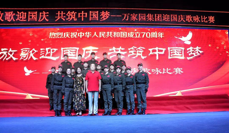 &#20061;&#28216;&#24179;&#21488;&#45;&#20061;&#28216;&#40;&#20013;&#22269;&#41;&#19968;&#31449;&#24335;&#26381;&#21153;&#24179;&#21488;