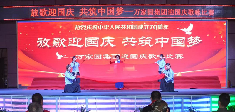 &#20061;&#28216;&#24179;&#21488;&#45;&#20061;&#28216;&#40;&#20013;&#22269;&#41;&#19968;&#31449;&#24335;&#26381;&#21153;&#24179;&#21488;