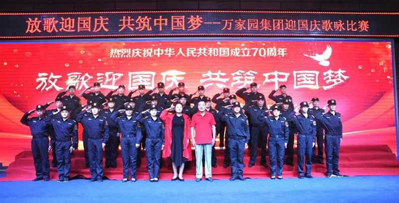 &#20061;&#28216;&#24179;&#21488;&#45;&#20061;&#28216;&#40;&#20013;&#22269;&#41;&#19968;&#31449;&#24335;&#26381;&#21153;&#24179;&#21488;