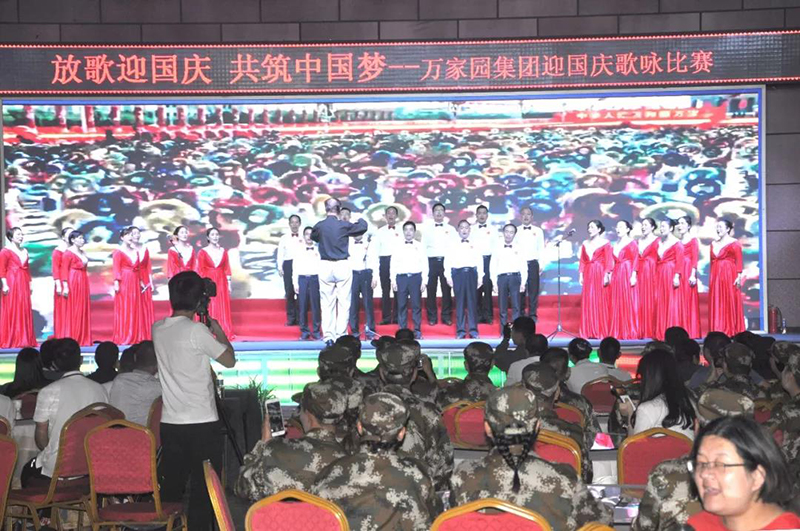 &#20061;&#28216;&#24179;&#21488;&#45;&#20061;&#28216;&#40;&#20013;&#22269;&#41;&#19968;&#31449;&#24335;&#26381;&#21153;&#24179;&#21488;