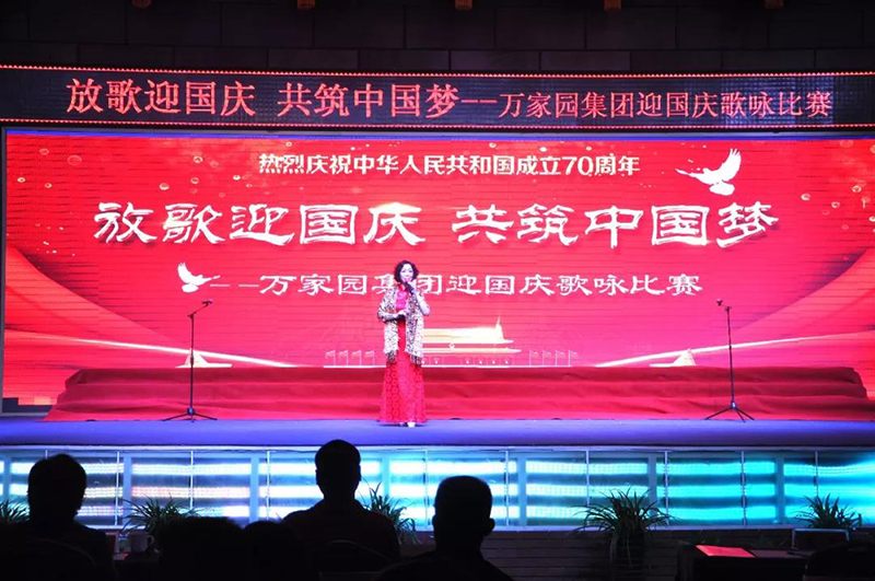 &#20061;&#28216;&#24179;&#21488;&#45;&#20061;&#28216;&#40;&#20013;&#22269;&#41;&#19968;&#31449;&#24335;&#26381;&#21153;&#24179;&#21488;