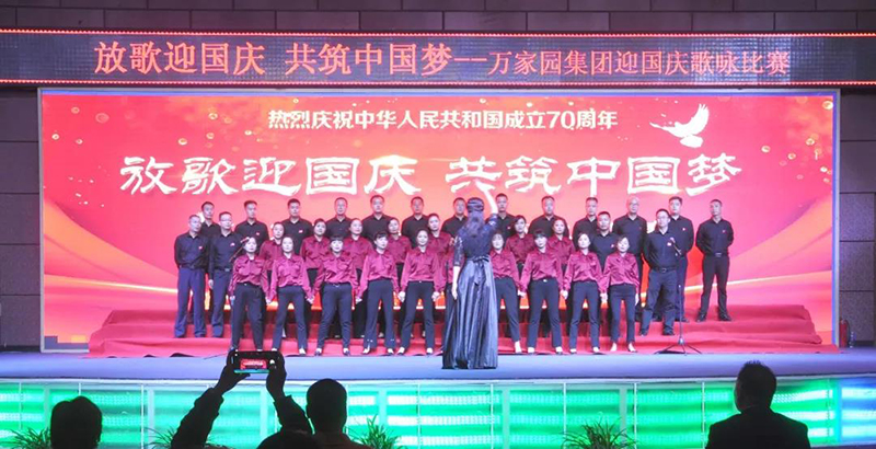 &#20061;&#28216;&#24179;&#21488;&#45;&#20061;&#28216;&#40;&#20013;&#22269;&#41;&#19968;&#31449;&#24335;&#26381;&#21153;&#24179;&#21488;