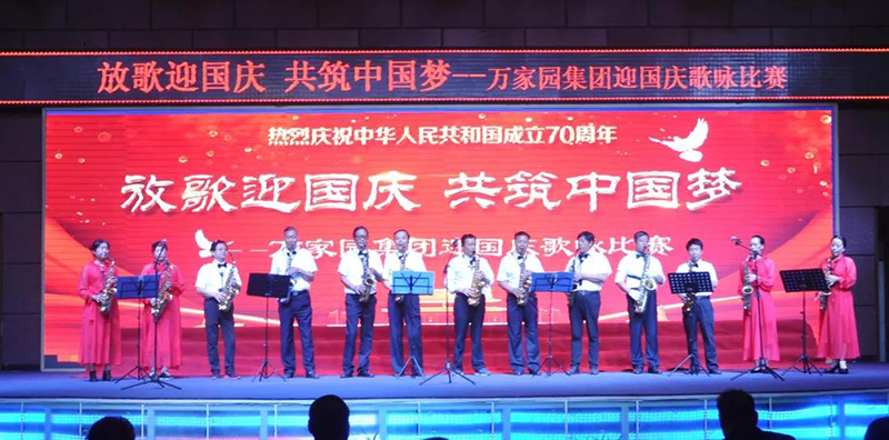 &#20061;&#28216;&#24179;&#21488;&#45;&#20061;&#28216;&#40;&#20013;&#22269;&#41;&#19968;&#31449;&#24335;&#26381;&#21153;&#24179;&#21488;