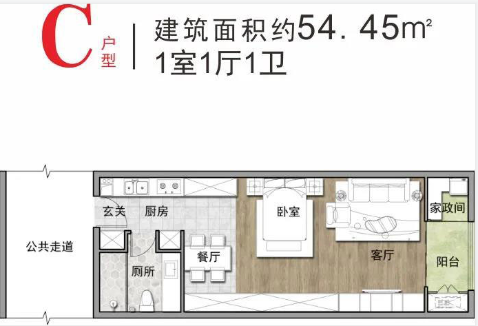 &#20061;&#28216;&#24179;&#21488;&#45;&#20061;&#28216;&#40;&#20013;&#22269;&#41;&#19968;&#31449;&#24335;&#26381;&#21153;&#24179;&#21488;