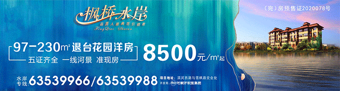 &#20061;&#28216;&#24179;&#21488;&#45;&#20061;&#28216;&#40;&#20013;&#22269;&#41;&#19968;&#31449;&#24335;&#26381;&#21153;&#24179;&#21488;