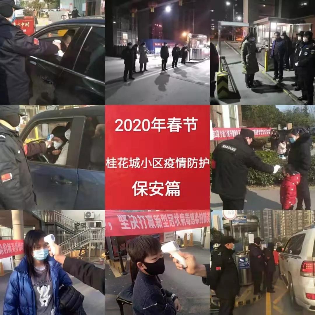 &#20061;&#28216;&#24179;&#21488;&#45;&#20061;&#28216;&#40;&#20013;&#22269;&#41;&#19968;&#31449;&#24335;&#26381;&#21153;&#24179;&#21488;