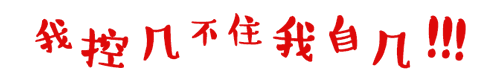 &#20061;&#28216;&#24179;&#21488;&#45;&#20061;&#28216;&#40;&#20013;&#22269;&#41;&#19968;&#31449;&#24335;&#26381;&#21153;&#24179;&#21488;