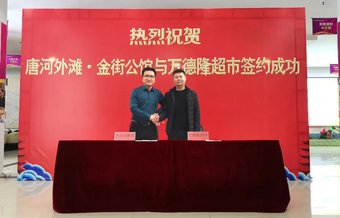 &#20061;&#28216;&#24179;&#21488;&#45;&#20061;&#28216;&#40;&#20013;&#22269;&#41;&#19968;&#31449;&#24335;&#26381;&#21153;&#24179;&#21488;