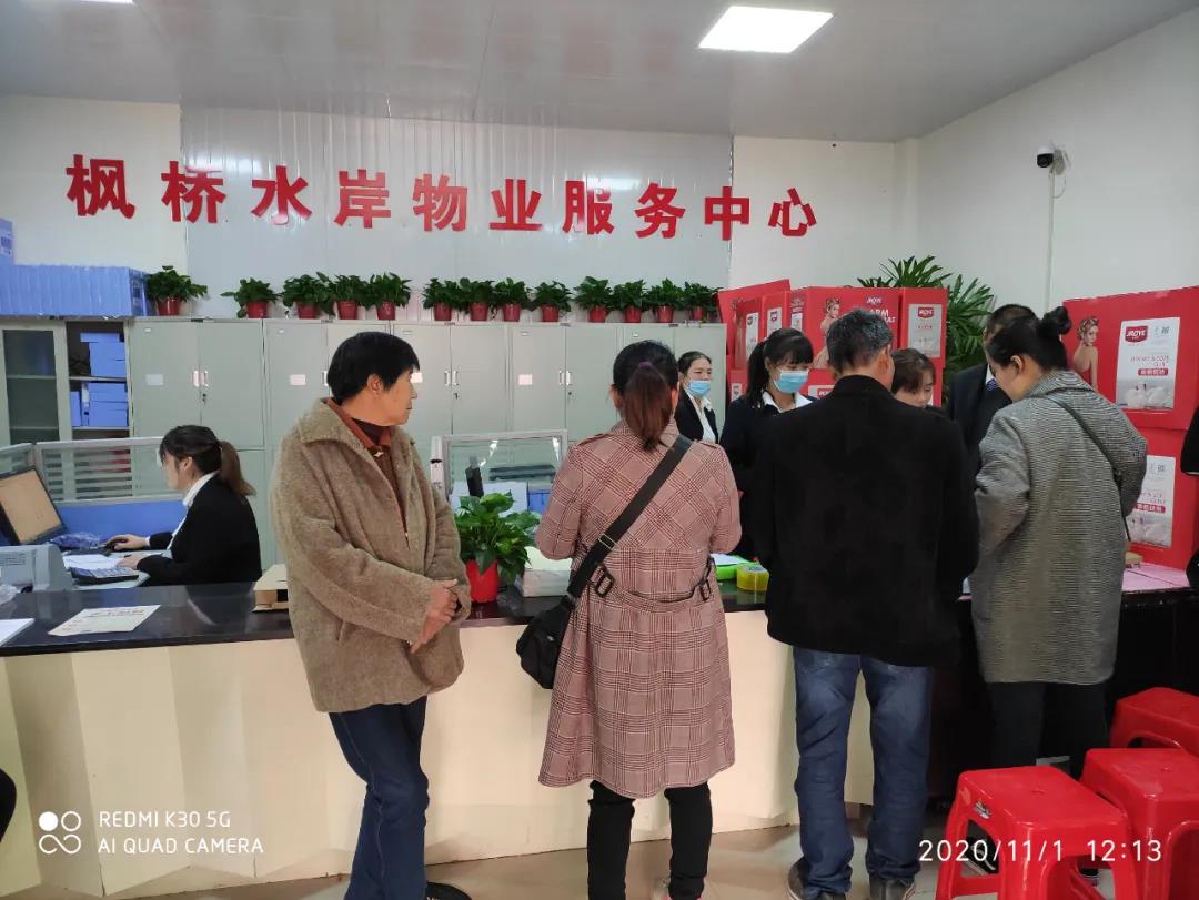 &#20061;&#28216;&#24179;&#21488;&#45;&#20061;&#28216;&#40;&#20013;&#22269;&#41;&#19968;&#31449;&#24335;&#26381;&#21153;&#24179;&#21488;