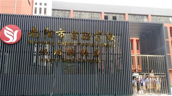 &#20061;&#28216;&#24179;&#21488;&#45;&#20061;&#28216;&#40;&#20013;&#22269;&#41;&#19968;&#31449;&#24335;&#26381;&#21153;&#24179;&#21488;
