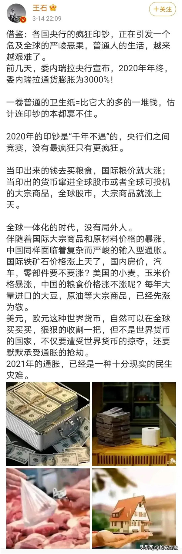 &#20061;&#28216;&#24179;&#21488;&#45;&#20061;&#28216;&#40;&#20013;&#22269;&#41;&#19968;&#31449;&#24335;&#26381;&#21153;&#24179;&#21488;