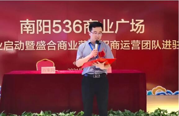 &#20061;&#28216;&#24179;&#21488;&#45;&#20061;&#28216;&#40;&#20013;&#22269;&#41;&#19968;&#31449;&#24335;&#26381;&#21153;&#24179;&#21488;