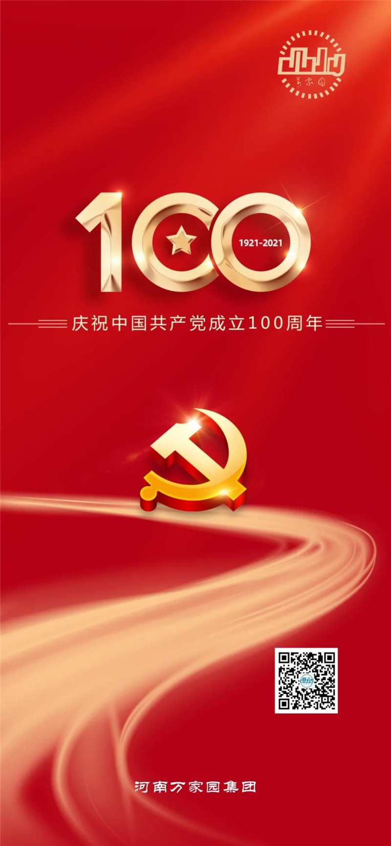 &#20061;&#28216;&#24179;&#21488;&#45;&#20061;&#28216;&#40;&#20013;&#22269;&#41;&#19968;&#31449;&#24335;&#26381;&#21153;&#24179;&#21488;