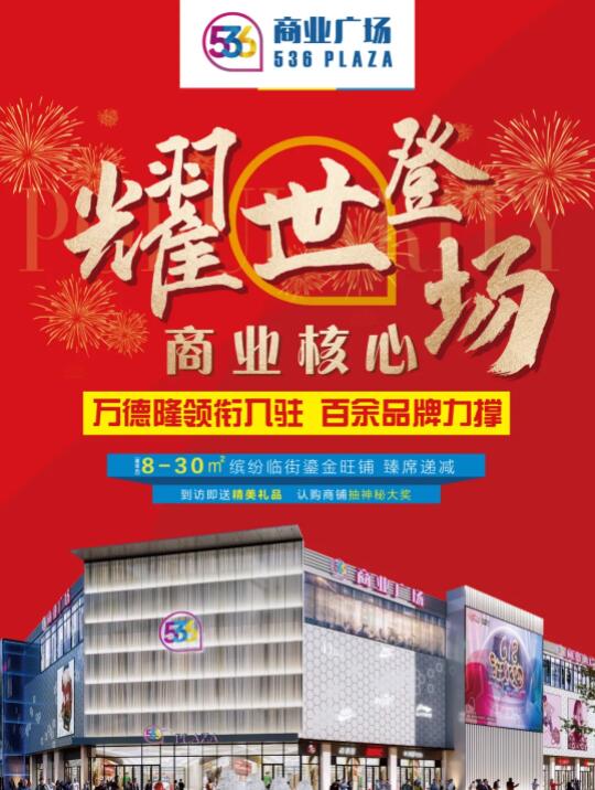 &#20061;&#28216;&#24179;&#21488;&#45;&#20061;&#28216;&#40;&#20013;&#22269;&#41;&#19968;&#31449;&#24335;&#26381;&#21153;&#24179;&#21488;