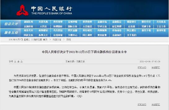 &#20061;&#28216;&#24179;&#21488;&#45;&#20061;&#28216;&#40;&#20013;&#22269;&#41;&#19968;&#31449;&#24335;&#26381;&#21153;&#24179;&#21488;