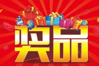 &#20061;&#28216;&#24179;&#21488;&#45;&#20061;&#28216;&#40;&#20013;&#22269;&#41;&#19968;&#31449;&#24335;&#26381;&#21153;&#24179;&#21488;