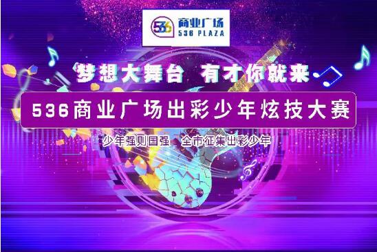 &#20061;&#28216;&#24179;&#21488;&#45;&#20061;&#28216;&#40;&#20013;&#22269;&#41;&#19968;&#31449;&#24335;&#26381;&#21153;&#24179;&#21488;