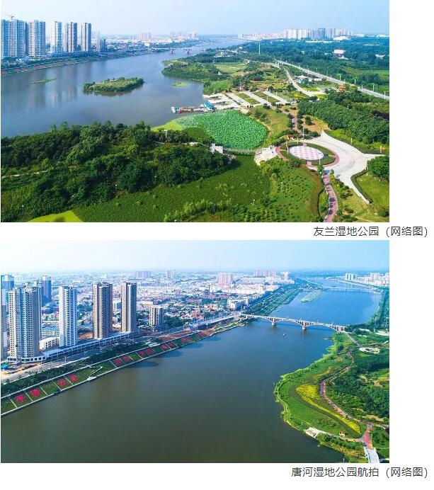 &#20061;&#28216;&#24179;&#21488;&#45;&#20061;&#28216;&#40;&#20013;&#22269;&#41;&#19968;&#31449;&#24335;&#26381;&#21153;&#24179;&#21488;