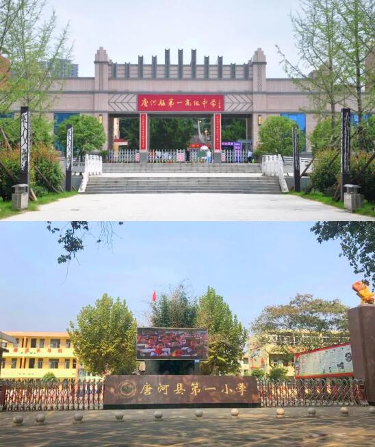 &#20061;&#28216;&#24179;&#21488;&#45;&#20061;&#28216;&#40;&#20013;&#22269;&#41;&#19968;&#31449;&#24335;&#26381;&#21153;&#24179;&#21488;