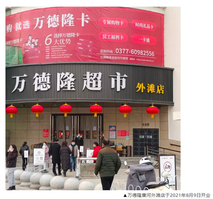 &#20061;&#28216;&#24179;&#21488;&#45;&#20061;&#28216;&#40;&#20013;&#22269;&#41;&#19968;&#31449;&#24335;&#26381;&#21153;&#24179;&#21488;