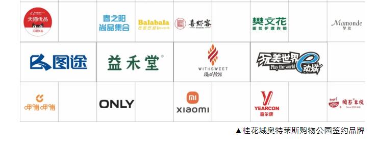 &#20061;&#28216;&#24179;&#21488;&#45;&#20061;&#28216;&#40;&#20013;&#22269;&#41;&#19968;&#31449;&#24335;&#26381;&#21153;&#24179;&#21488;