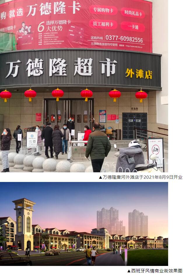 &#20061;&#28216;&#24179;&#21488;&#45;&#20061;&#28216;&#40;&#20013;&#22269;&#41;&#19968;&#31449;&#24335;&#26381;&#21153;&#24179;&#21488;