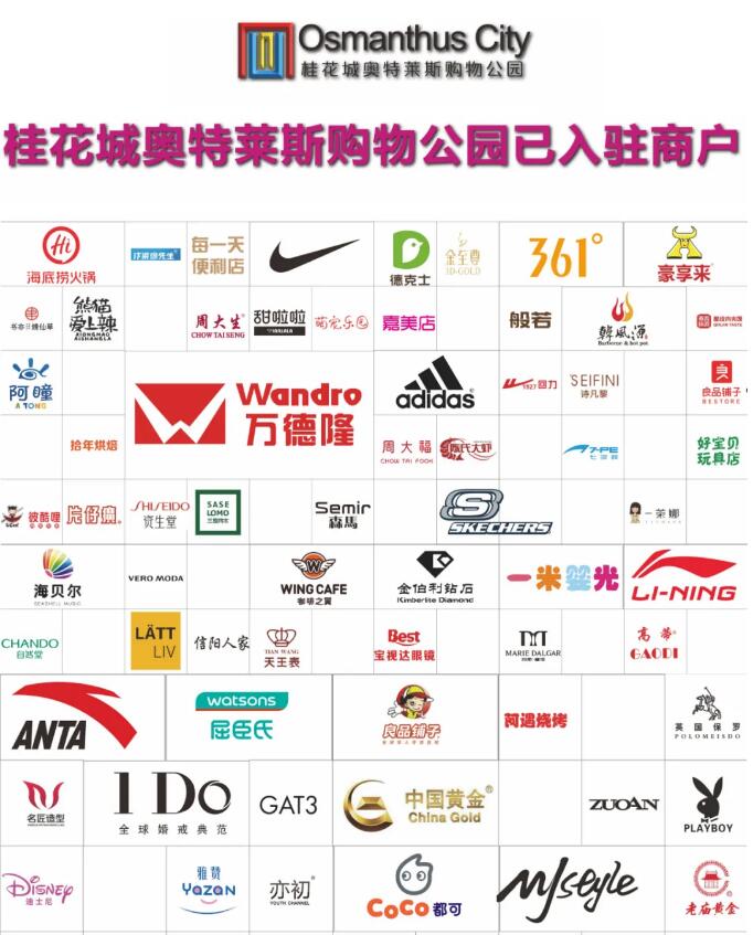 &#20061;&#28216;&#24179;&#21488;&#45;&#20061;&#28216;&#40;&#20013;&#22269;&#41;&#19968;&#31449;&#24335;&#26381;&#21153;&#24179;&#21488;