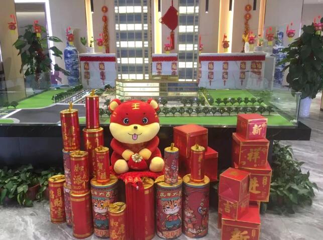 &#20061;&#28216;&#24179;&#21488;&#45;&#20061;&#28216;&#40;&#20013;&#22269;&#41;&#19968;&#31449;&#24335;&#26381;&#21153;&#24179;&#21488;