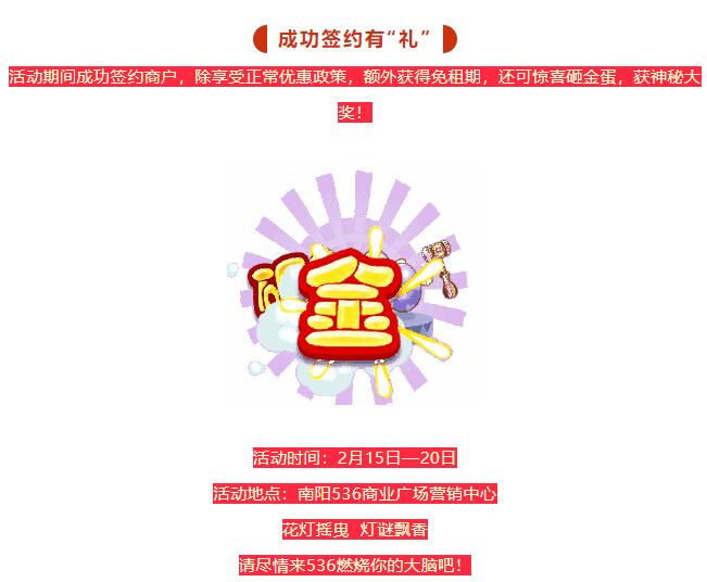 &#20061;&#28216;&#24179;&#21488;&#45;&#20061;&#28216;&#40;&#20013;&#22269;&#41;&#19968;&#31449;&#24335;&#26381;&#21153;&#24179;&#21488;