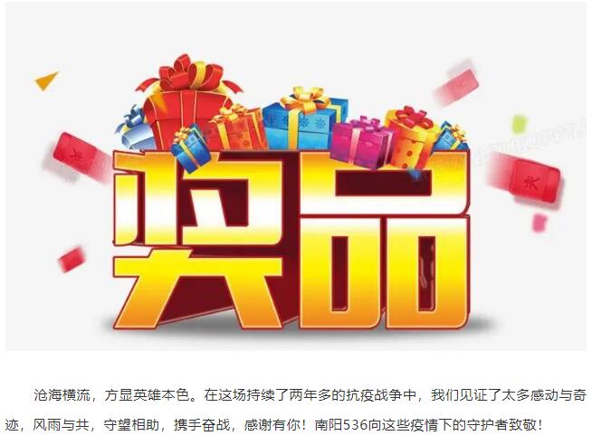 &#20061;&#28216;&#24179;&#21488;&#45;&#20061;&#28216;&#40;&#20013;&#22269;&#41;&#19968;&#31449;&#24335;&#26381;&#21153;&#24179;&#21488;