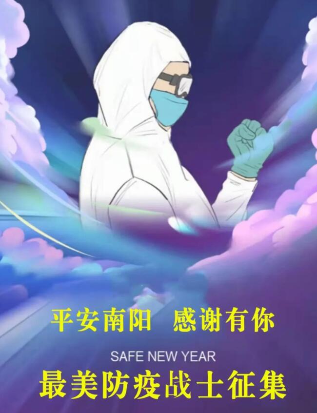 &#20061;&#28216;&#24179;&#21488;&#45;&#20061;&#28216;&#40;&#20013;&#22269;&#41;&#19968;&#31449;&#24335;&#26381;&#21153;&#24179;&#21488;