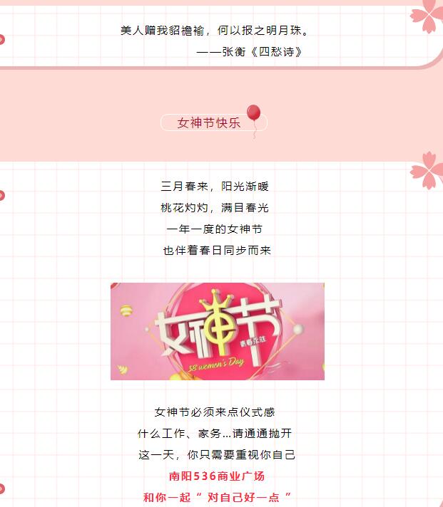 &#20061;&#28216;&#24179;&#21488;&#45;&#20061;&#28216;&#40;&#20013;&#22269;&#41;&#19968;&#31449;&#24335;&#26381;&#21153;&#24179;&#21488;