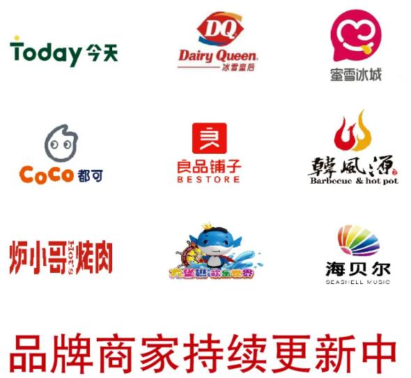 &#20061;&#28216;&#24179;&#21488;&#45;&#20061;&#28216;&#40;&#20013;&#22269;&#41;&#19968;&#31449;&#24335;&#26381;&#21153;&#24179;&#21488;