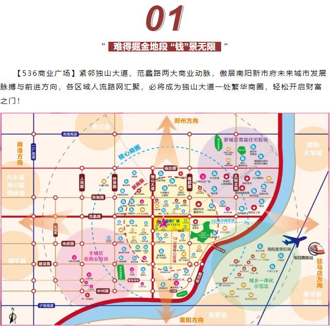 &#20061;&#28216;&#24179;&#21488;&#45;&#20061;&#28216;&#40;&#20013;&#22269;&#41;&#19968;&#31449;&#24335;&#26381;&#21153;&#24179;&#21488;
