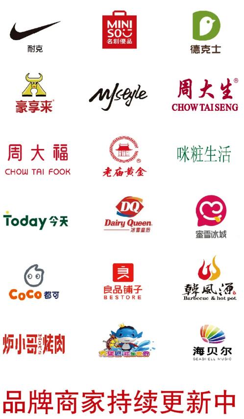 &#20061;&#28216;&#24179;&#21488;&#45;&#20061;&#28216;&#40;&#20013;&#22269;&#41;&#19968;&#31449;&#24335;&#26381;&#21153;&#24179;&#21488;