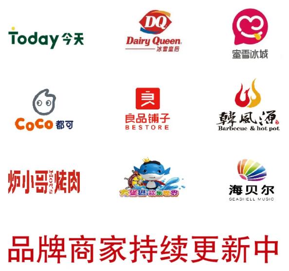 &#20061;&#28216;&#24179;&#21488;&#45;&#20061;&#28216;&#40;&#20013;&#22269;&#41;&#19968;&#31449;&#24335;&#26381;&#21153;&#24179;&#21488;