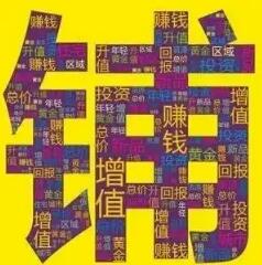 &#20061;&#28216;&#24179;&#21488;&#45;&#20061;&#28216;&#40;&#20013;&#22269;&#41;&#19968;&#31449;&#24335;&#26381;&#21153;&#24179;&#21488;