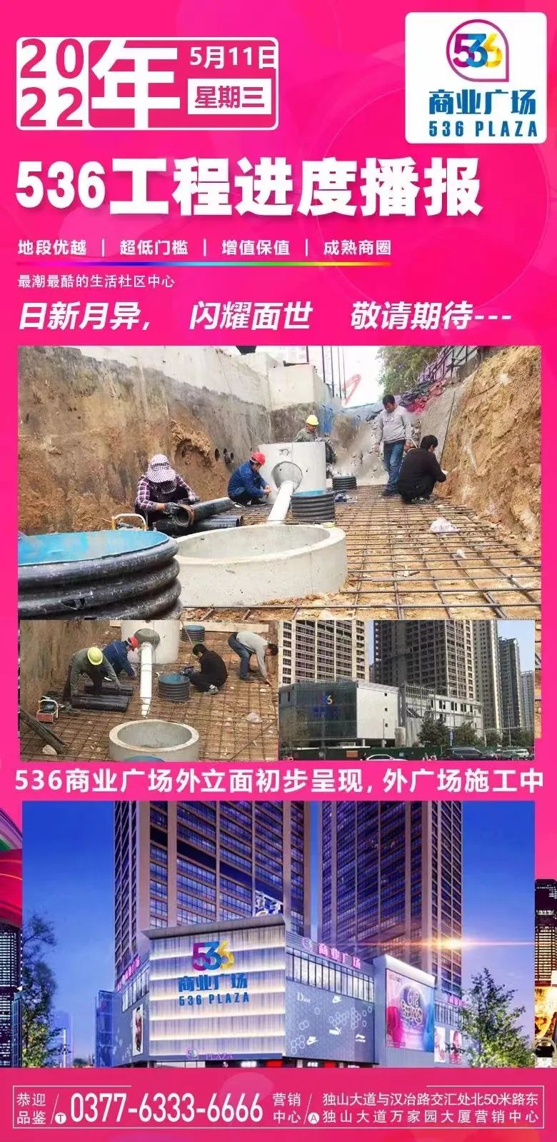 &#20061;&#28216;&#24179;&#21488;&#45;&#20061;&#28216;&#40;&#20013;&#22269;&#41;&#19968;&#31449;&#24335;&#26381;&#21153;&#24179;&#21488;