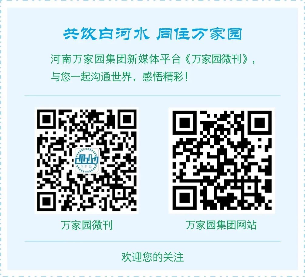 &#20061;&#28216;&#24179;&#21488;&#45;&#20061;&#28216;&#40;&#20013;&#22269;&#41;&#19968;&#31449;&#24335;&#26381;&#21153;&#24179;&#21488;