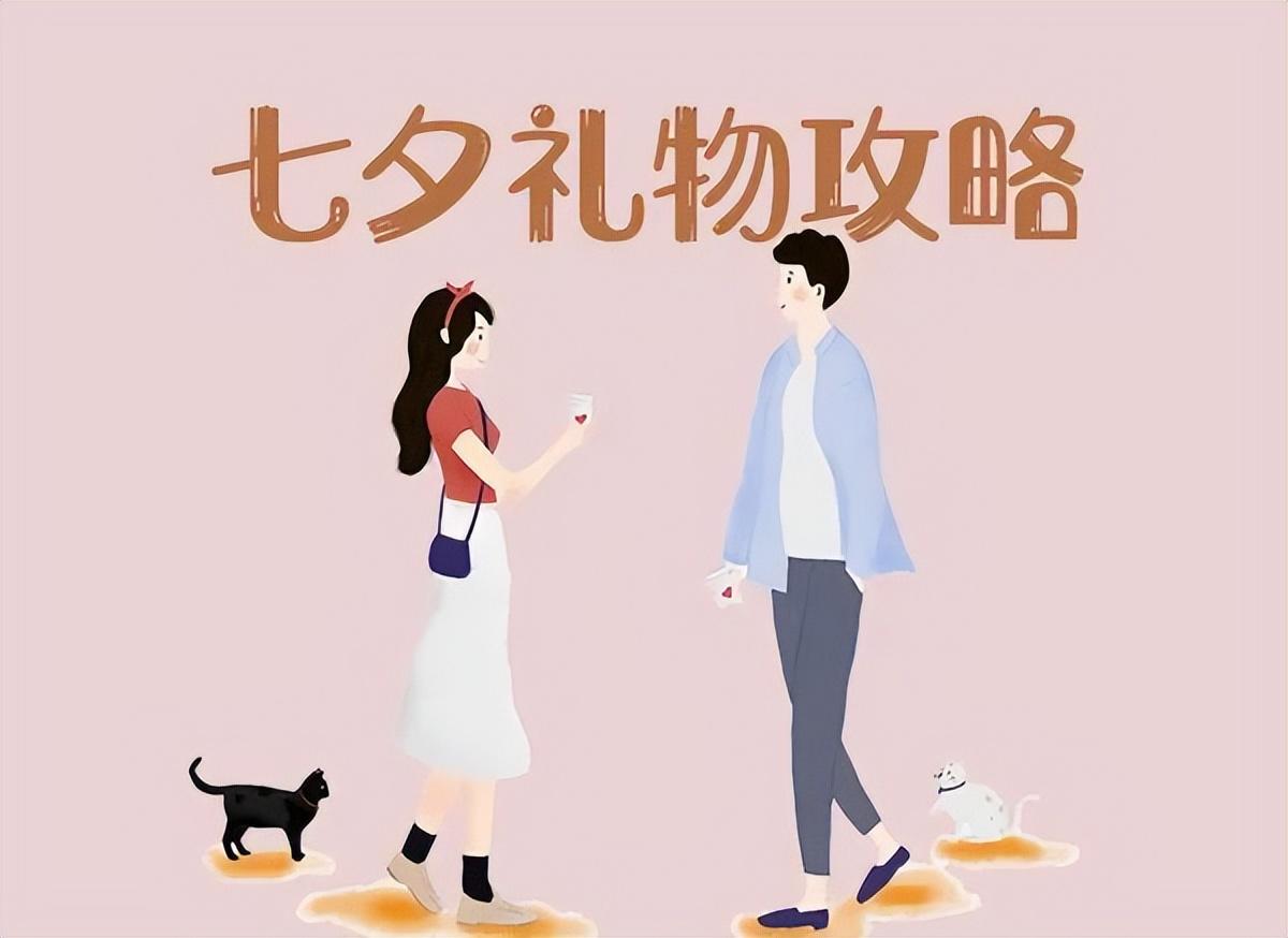 &#20061;&#28216;&#24179;&#21488;&#45;&#20061;&#28216;&#40;&#20013;&#22269;&#41;&#19968;&#31449;&#24335;&#26381;&#21153;&#24179;&#21488;