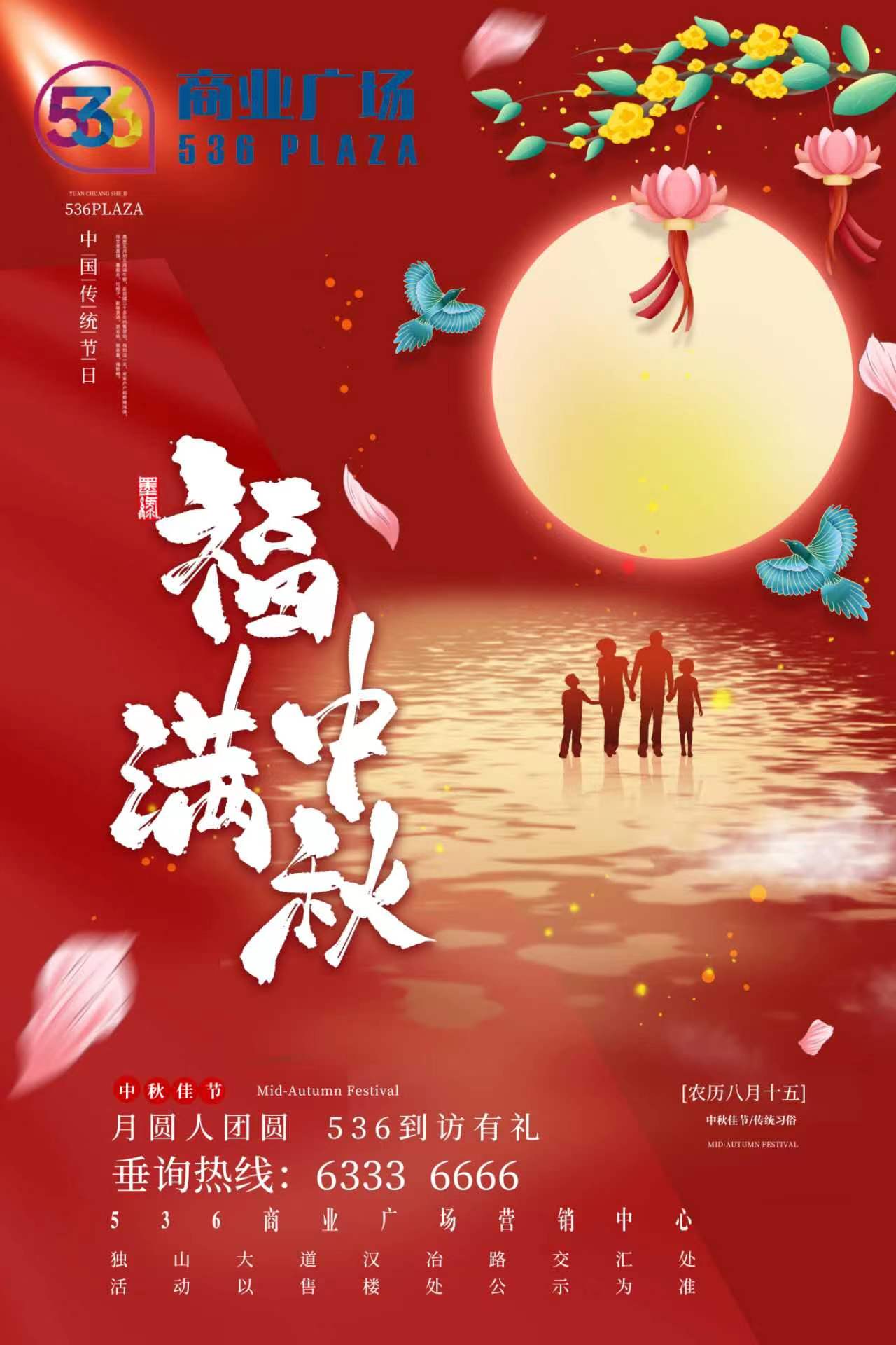 &#20061;&#28216;&#24179;&#21488;&#45;&#20061;&#28216;&#40;&#20013;&#22269;&#41;&#19968;&#31449;&#24335;&#26381;&#21153;&#24179;&#21488;