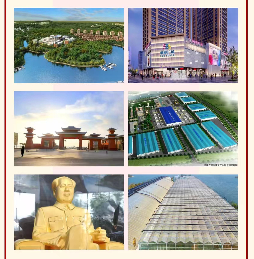&#20061;&#28216;&#24179;&#21488;&#45;&#20061;&#28216;&#40;&#20013;&#22269;&#41;&#19968;&#31449;&#24335;&#26381;&#21153;&#24179;&#21488;
