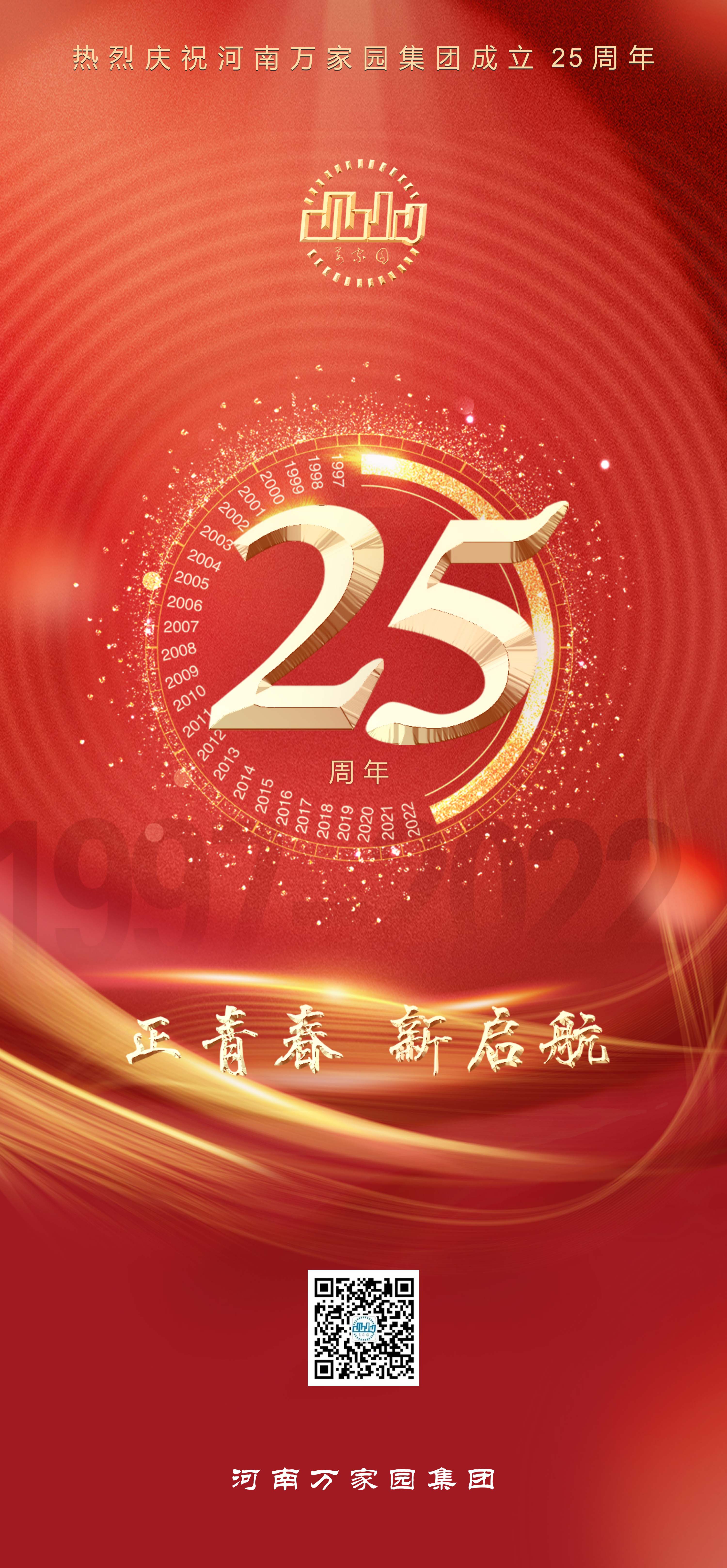 &#20061;&#28216;&#24179;&#21488;&#45;&#20061;&#28216;&#40;&#20013;&#22269;&#41;&#19968;&#31449;&#24335;&#26381;&#21153;&#24179;&#21488;